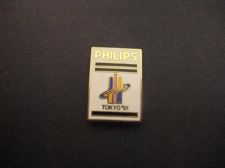 Wereldkampioenschappen atletiek 1991Tokyo sponsor Philips